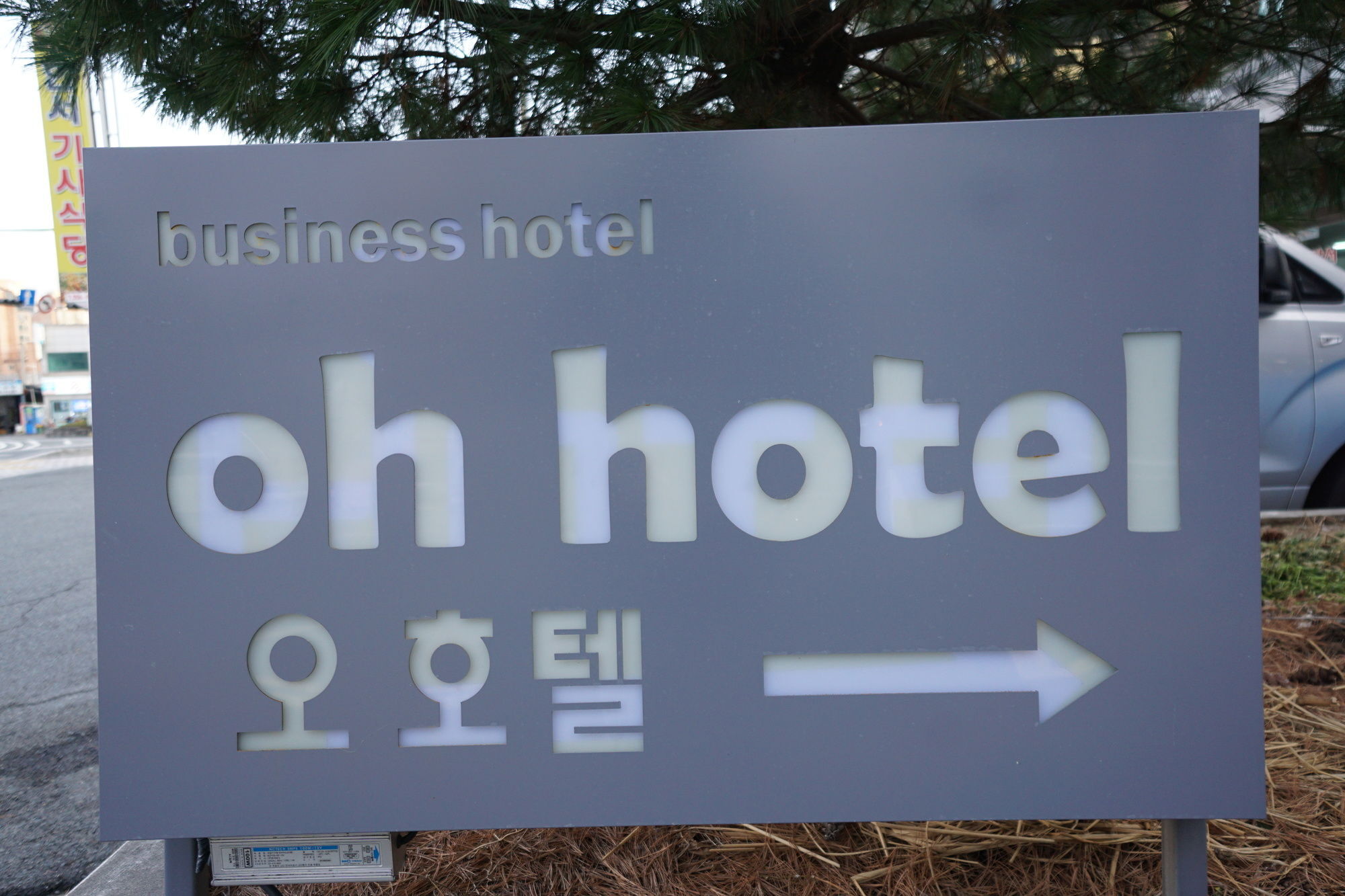 Oh Hotel Busan Exterior photo